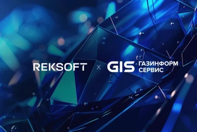 Технологическая компания Рексофт и ведущий российский разработчик решений в сфере информационной безопасности «Газинформсервис» заключили стратегическое партнёрство.