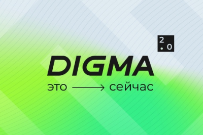 Эта дата – промежуточная контрольная точка в глобальной трансформации бренда, которая началась несколько лет назад.