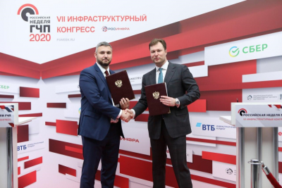 Компания SIMETRA и Национальный Центр ГЧП, ведущий центр компетенций в сфере государственно-частного партнерства, заключили соглашение о стратегическом партнерстве. SIMETRA стала партнером Национального Центра ГЧП в части анализа транспортных рисков и транспортного моделирования.