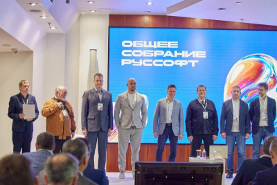 6 декабря в Москве на общем собрании участники «Руссофт» подвели итоги работы ассоциации за 2024 год и выбрали состав правления на 2025 год. Председателем правления «Руссофт» стал Роман Клецких, GR-директор Naumen.