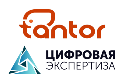 Использование программного стека обеспечивает соответствие высоким стандартам организаций в области защиты данных в системах управления корпоративными материальными ресурсами и способствует достижению максимальных скоростей и нагрузок.