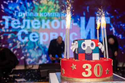 В конце июля 2024 года Группа компаний ТЕЛЕКОМ-СЕРВИС ИТ ярко отпраздновала свой 30-летний юбилей.