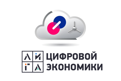 Провайдер ИТ-инфраструктуры и облачных решений Linxdatacenter более чем в 2 раза увеличил объем сотрудничества с ГК «Лига цифровой экономики». Это позволит группе компаний предоставлять отказоустойчивые и надежные облачные сервисы клиентам.