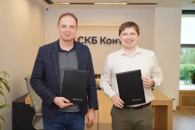Компания СКБ Контур и АНО «Международный центр социально-экономических исследований «Леонтьевский центр» договорились о сотрудничестве в научно-образовательной сфере.