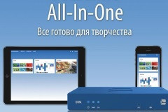 Компания ТЭКО-СЕРВИС является премиум дилером швейцарской компании Spinetix и представляет вашему вниманию новые модели медиаплееров с расширенным функционалом.