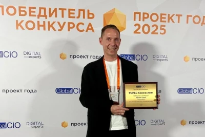 Проект Midea Russia и ФОРБС Консалтинг по автоматизации процесса S&OP на платформе Optimacros стал победителем премии Global CIO «Проект года» в номинации «Оптовые продажи». В эту категорию вошли решения, направленные на развитие дистрибьюторских моделей, повышение прозрачности цепочек поставок и управляемости продаж в оптовом, розничном и онлайн-каналах. Проект был отмечен как пример системной трансформации S&OP-контуров, обеспечившей переход от разрозненного планирования к масштабируемой и управляемой модели продаж и операций в международной компании.