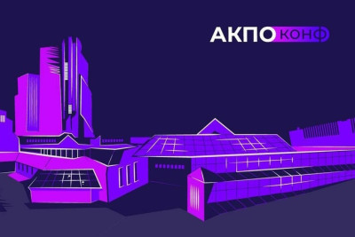 «Группа Астра», ООО «Крафттек» и компания NexTouch заключили соглашение о сотрудничестве. Его результатом станет создание нового ПАКа для совместной работы корпоративных пользователей с документами, в котором соединятся новейшее российское «железо», надежный софт, включая сертифицированные СЗИ, интерактивные технологии и широкий востребованный функционал.  Ожидается, что продукт станет универсальным инструментом для организации комфортной и безопасной работы персонала любых заказчиков, в том числе предприятий КИИ.