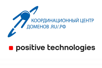 25 ноября 2025 года Координационный центр доменов .RU/.РФ и компания Positive Technologies подписали cоглашение о взаимодействии по противодействию и предупреждению нарушений в сети Интернет.