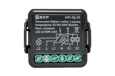 Умные ZigBee-реле для штор от бренда EKF, представленного в России компанией «Электрорешения», прошли проверку на совместимость с приводами для управления шторами. Одно- и двухфазные реле EKF Connect Select были протестированы с несколькими моделями приводов от известных производителей: Dauerhaft, Novo и Somfy.
