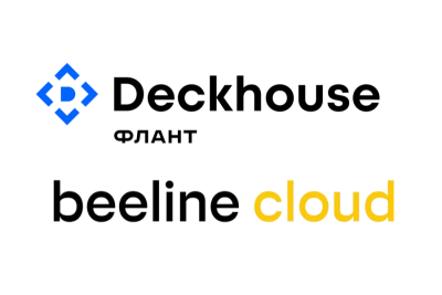 Beeline Cloud совместно с компанией Deckhouse провели экспертную встречу для представителей столичного enterprise-сегмента. Мероприятие, прошедшее в формате практической дискуссии, объединило ИТ-директоров и руководителей служб информационной безопасности крупнейших московских предприятий для обсуждения подходов к защите критических бизнес-приложений.