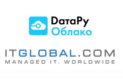 ITGLOBAL.COM (международное облачное направление корпорации ITG) и российский производитель облачных решений и сервисов «DатаРу Облако» заключили партнерское соглашение. Клиентам DатаРу станет доступна расширенная облачная инфраструктура ITGLOBAL.COM в новых регионах с интеграцией в решения «DатаРу Облако».