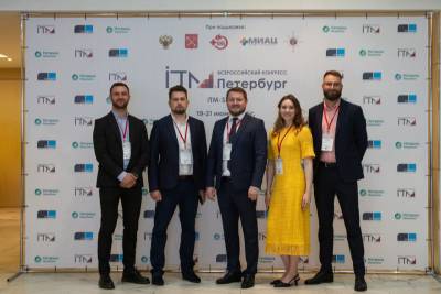 «ТехЛАБ» присоединился к участникам отраслевого клуба «Искусственный интеллект в здравоохранении», созданного как часть «Альянса в сфере искусственного интеллекта».