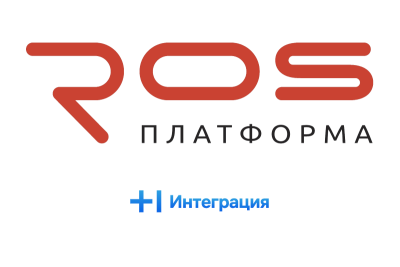 Т1 Интеграция, один из лидеров рынка системной интеграции в России, стала партнером Росплатформы, российского разработчика средств серверной виртуализации и распределенного хранения данных. Т1 Интеграции был присвоен статус «Премиум партнер».