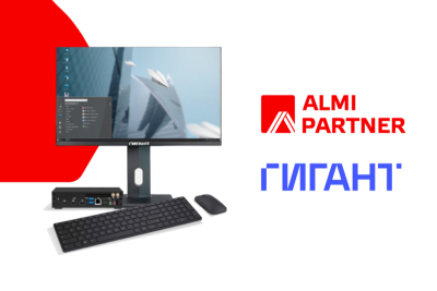 ALMI Partner и «ГИГАНТ Компьютерные системы» подтвердили совместимость и корректность работы своих продуктов — операционной системы, компьютерного оборудования и комплексного автоматизированного рабочего места. На основании результатов испытаний компании выпустили сертификат совместимости и протокол испытаний.