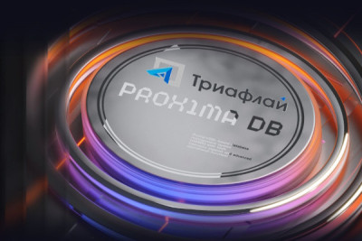 ИТ-разработчик модульной no-code платформы прикладных аналитических решений «Триафлай» и российский вендор инфраструктурного ПО для Enterprise-бизнеса Orion soft подтвердили совместимость платформы «Триафлай» и СУБД Proxima DB.