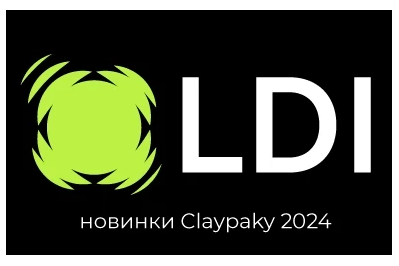 Мировая новинка с впечатляющим функционалом Ultima Hybrid точно запоминает положение прибора, не требуя перезагрузки даже после перебоев с электроэнергией и сокращая время настройки.