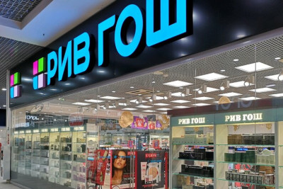 «РИВ ГОШ», одна из крупнейших федеральных сетей магазинов парфюмерии и косметики, перешла на облачную версию решения для электронной коммерции SAP Commerce Cloud. Перед миграцией в облако информационная on-premise система SAP в «РИВ ГОШ» была обновлена. Партнером проекта, который был реализован за шесть месяцев при участии команды SAP Services CIS, выступила компания NOVARDIS.