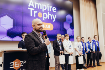 Первая конференция киберполигонов Ampire 360⁰ состоялась 28 марта в Москве на площадке конгресс-центра МТУСИ. Организаторами конференции выступили компания «Перспективный мониторинг» и компания «ИнфоТеКС» в сотрудничестве с Московским техническим университетом связи и информатики (МТУСИ).