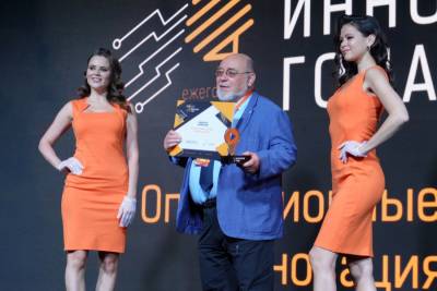 «Базальт СПО» награждена премией «Инновация года 2025» CNews за разработку операционной системы «Альт Рабочая станция» 11.0 с графической оболочкой GNOME.