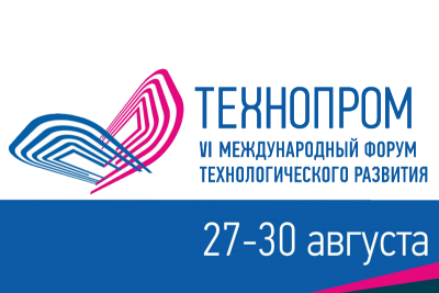 Контур принял участие в XI международном форуме технологического развития «Технопром-2024», который проходит в Новосибирске 27-30 августа. В рамках пленарной дискуссии «ESG. Экологическая ответственность бизнеса» эксперты компаний из разных отраслей поделились успешными практиками в области заботы об окружающей среде, а также презентовали социально-ориентированные проекты.