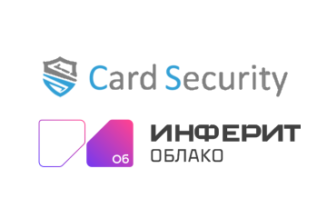 Провайдер «Инферит Облако» (входит в экосистему «Инферит», ГК Softline) и консультант в сфере информационной безопасности «Кард Сек» объявили о подписании партнерского соглашения. Благодаря сотрудничеству клиенты Card Security смогут комплексно решать задачи по внедрению и использованию облачной импортонезависимой инфраструктуры. Расширение партнерской сети отвечает стратегии ГК Softline по трансформации и развитию рынка, а также продвижению собственного облака.