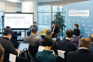 Проекты клиентов Directum с внедрением сервисов на основе искусственного интеллекта вошли в исследование «ИИ в промышленности», которое эксперты-аналитики АНО «Цифровая экономика» представили на брифинге 13 декабря.