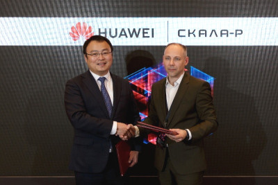 27 октября 2021 года на ежегодной конференции Huawei «Цифровое сообщество 2021» состоялось подписание Соглашения о сотрудничестве между производителем модульной платформы для высоконагруженных корпоративных и государственных информационных систем СКАЛА-Р и ведущим мировым поставщиком инфокоммуникационных решений Huawei.