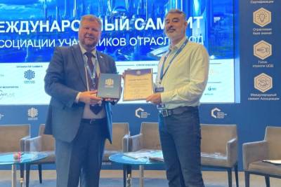 Компания C3 Solutions, российский производитель инженерных, телекоммуникационных и промышленных решений для ЦОД и объектов ИТ-инфраструктуры, официально вступила в Ассоциацию участников отрасли ЦОД РФ.