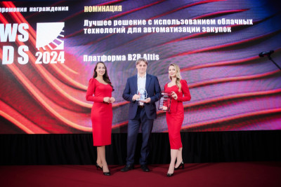 B2B-Center одержал победу на премии «Comnews Awards. Лучшие решения для цифровой экономики». Награду в номинации «Лучшее облачное решение для автоматизации закупок» получила платформа B2B Altis. Система позволяет автоматизировать весь цикл закупочного процесса или отдельные его части и признана отечественной альтернативой SAP Ariba.