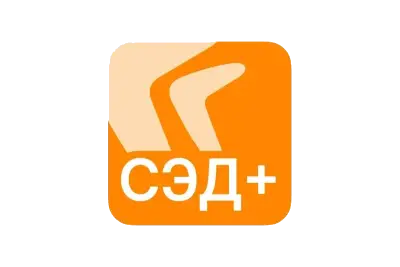Более 100 сотрудников и 15 топ-менеджеров разработчика финансовых решений работают в единой системе. Трудозатраты на ручные операции с документами снизились на 40%.