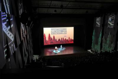 Историческое здание Teatro Mariano Matamoros, расположенное в сердце старинного города Морелии, штат Мичоакан, и внесенное в Список всемирного наследия ЮНЕСКО, открылось после реконструкции. Теперь театр оснащен Christie® RGB pure laser проектором, который выводит изображение на крупнейший в Латинской Америке выдвижной киноэкран размером 18,30 x 9,89 метров.