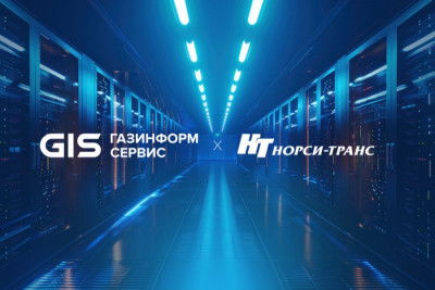 Компания «Газинформсервис» подтвердила совместимость средства доверенной загрузки SafeNode System Loader с серверами «Паладин» от НОРСИ-ТРАНС. Это открывает новые возможности для построения защищённых ИТ-инфраструктур на российском оборудовании.