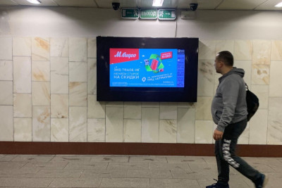 «ЭФИР» - оператор экранов в переходах Москвы и МФЦ МО, предлагает своим клиентам новый сервис.