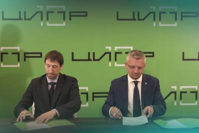 4 июня между ННГУ им. Н. И. Лобачевского и ООО «Цитадель» на ежегодной конференции «Цифровая индустрия промышленной России» (ЦИПР-2025) было подписано соглашение о сотрудничестве.