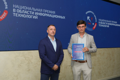 9 июля состоялась церемония награждения Национальной премии в области информационных технологий «Приоритет: Цифра — 2024», Octopus попал в финал премии.