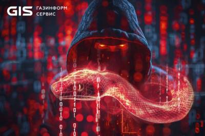 Российские компании подвергаются атакам кибергруппировки DarkGaboon. Среди жертв — банки, предприятия розничной торговли, сферы услуг, спорта и туризма.