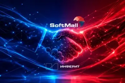 Российский вендор «Инферит» (кластер «СФ Тех» ГК Softline) и системный интегратор в области ИТ и информационной безопасности «СофтМолл» заключили соглашение о сотрудничестве. Партнерство отвечает стратегии ГК Softline по обеспечению цифрового суверенитета страны и нацелено на развитие отечественных ИТ-продуктов.