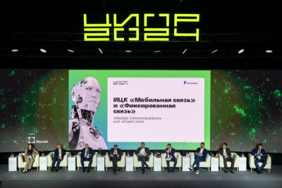 «Ростелеком» разрабатывает проект построения полностью импортонезависимой автоматизированной системы расчетов для сегментов B2B и B2G на основе продуктов Nexign. Его цель — создание биллинговой системы, которая обеспечит поддержку всего комплекса ИКТ-услуг «Ростелекома» как на текущий момент, так и с учетом планов перспективного развития, включая сети пятого поколения. «Ростелеком» представил проект на пленарной сессии (ИЦК) «Мобильная связь» и «Фиксированная связь» на форуме ЦИПР-2024.