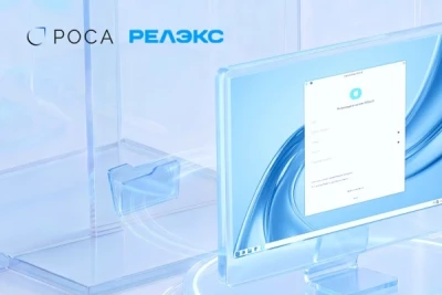 Компания РЕЛЭКС, российский разработчик систем управления базами данных, и НТЦ ИТ РОСА, российский разработчик системного и инфраструктурного программного обеспечения, завершили тестирование совместимости СУБД ЛИНТЕР БАСТИОН и ЛИНТЕР СОКОЛ с ОС РОСА Хром 13. По результатам испытаний стороны подписали двусторонний сертификат совместимости.