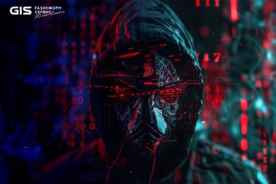 Руководитель лаборатории исследований кибербезопасности аналитического центра кибербезопасности компании «Газинформсервис» Вадим Матвиенко предупреждает о растущей угрозе сложных кибератак с использованием социальной инженерии. Недавние исследования специалистов «Лаборатории Касперского» подтверждают тревожную тенденцию: киберпреступники всё чаще используют психологические уловки и сложные методы маскировки вредоносного ПО, чтобы обмануть пользователей и получить доступ к их системам. В числе новых целей хакеров — предприятия атомной промышленности.