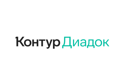 Подбор кандидатов и онлайн-трудоустройство теперь можно объединить в единый процесс. Интеграция КЭДО от Контур.Диадока с ATS-системами Talantix и Skillaz автоматизирует обмен данными между сервисами подбора персонала и кадровым ЭДО.