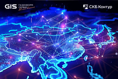 СКБ Контур и Газинформсервис подписали соглашение о признании иностранных электронных подписей. Это позволит автоматизировать и повысить удобство документооборота между контрагентами из России и Китая