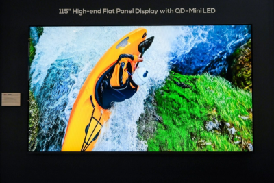 TCL представляет самый большой в мире плоскопанельный дисплей QD-Mini LED с диагональю 115 дюймов и интегрированную ТВ-систему для отелей среди других интеллектуальных решений на ISE 2024