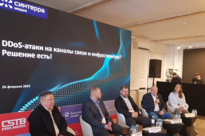 Российская медиаиндустрия через год-два войдет в ТОП-10 самых атакуемых отраслей по типу DDoS в стране, если не начать готовиться к этому уже сейчас. Об этом рассказал генеральный директор «Синтерры Медиа» Григорий Урьев на форуме CSTB.PRO.MEDIA.