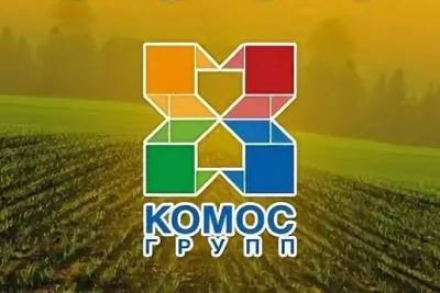 Один из крупнейших российских агрохолдингов «КОМОС ГРУПП» автоматизировал обслуживание корпоративных клиентов, внедрив CRM-систему на базе low-code платформы со встроенными ИИ-инструментами BPMSoft (входит в портфель ИТ-холдинга LANSOFT). Проект реализован экспертами CRM/CX-интегратора «Клиентоматика» при финансовой поддержке Российского фонда развития информационных технологий (РФРИТ).