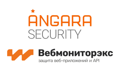 Ведущий российский ИБ-интегратор Angara Security и ИБ-вендор Вебмониторэкс объединяют экспертизу и технологии для прогрессивной защиты российских компаний от веб-атак. Технологическое партнерство предполагает, что клиенты Центра киберустойчивости Angara SOC смогут подключить сервис защиты веб-приложений на базе решения ПроWAF от Вебмониторэкс. Так как услуга предоставляется в формате сервиса, настройку и поддержку решения обеспечивает провайдер совместно с вендором. Это освободит клиента от рутинных задач и дополнительной нагрузки, связанной с обслуживанием WAF, а также от закупки и сопровождения оборудования.