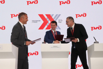 В ходе XXVI Петербургского международного экономического форума ОАО «РЖД», РВК и ООО «ПК Аквариус» заключили соглашение о совместном развитии и реализации инновационных проектов. Компании объединят усилия по созданию инновационной продукции в рамках деятельности Транспортного акселератора РЖД. Со стороны РВК реализацией данного соглашения будет заниматься GenerationS, платформа по развитию корпоративных инноваций.