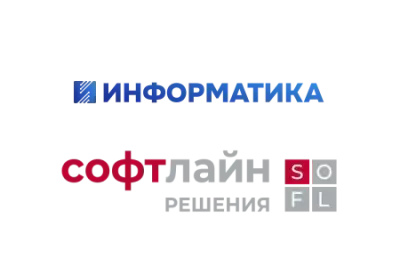 «Софтлайн Решения» (ГК Softline), лидирующий в России ИТ-поставщик продуктов и услуг в области цифровой трансформации и информационной безопасности, и АО «Информатика», разработчик автоматизированных систем управления, подписали соглашение о технологическом партнерстве. В рамках сотрудничества «Софтлайн Решения» будет оказывать услуги по продаже и внедрению продуктов вендора, что расширит возможности заказчиков в реализации комплексных проектов цифровизации.