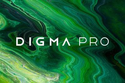 DIGMA PRO – это бренд с качественно новым подходом к продукту и к продуктовым линейкам в целом. При разработке DIGMA PRO команда Private Labels. Merlion уделила особое внимание дизайну и техническим характеристикам товаров: качественные материалы и высокий уровень сборки, сервиса, высокопроизводительные комплектующие и стильный внешний вид.