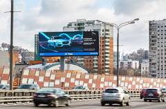 В рамках второго этапа проекта Russ Digital в Москве дополнительно будет установлено 8 цифровых суперсайтов.